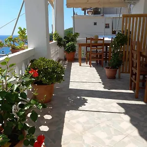 Appart hôtel White 